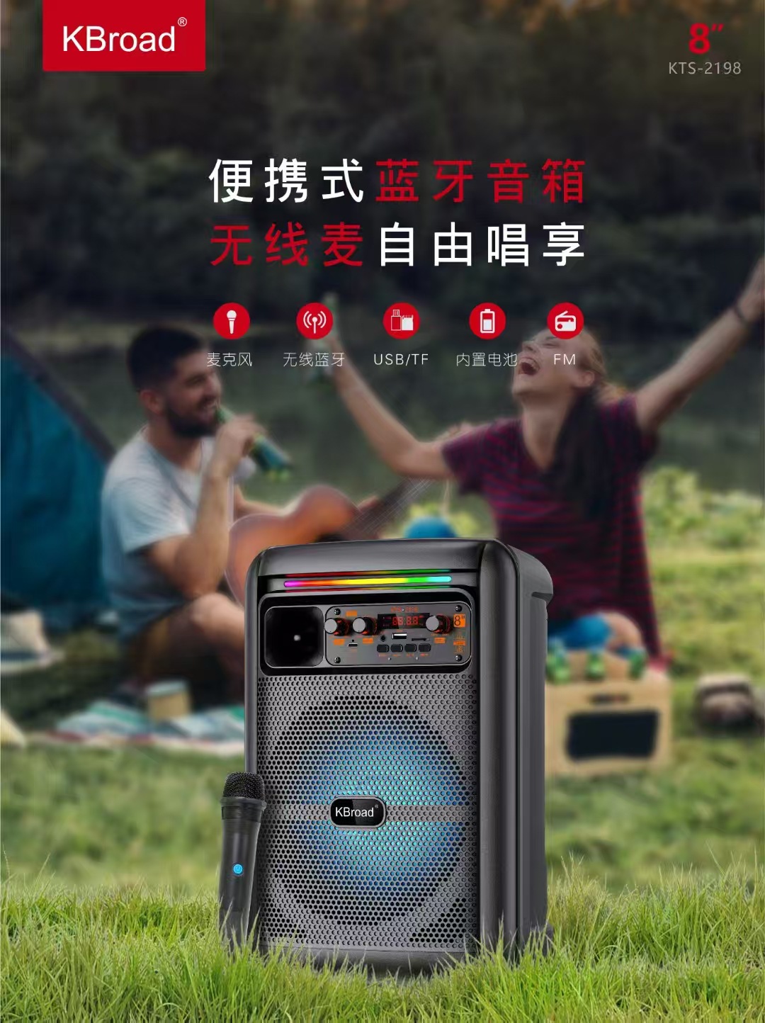 微信图片_20250701210452