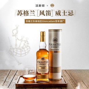 ��˹�D�K���m�L����ʿ��40.5���ҾƆ�֧�AͰ�b700ml�ɘ�Ͱ�{��ѿ