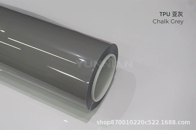 TPU car color change film, Auto Color Change Film - tpu-porsche-gray-15215m