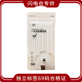 ���W늂}��һ�������ܪ������b50֧�b��Ϲ�֭���ܼ���ʳƷ������