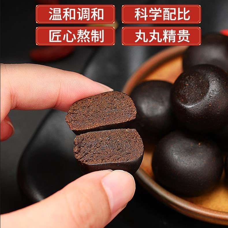Handmade Honey Herbal Pill with Ginseng Polygonatum and Deer Penis Traditional Wellness Pill 9g overview