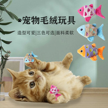 新品卡通动物毛绒狗狗玩具海豚老鼠发声陪伴解闷耐咬猫狗用品现货