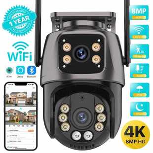 ICSEE���������o��WiFi�O����ȫ��ҹҕ��ˮ��C����6mp�pĿ�z���^