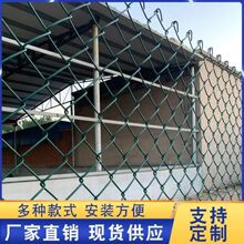 批发包塑勾花网 镀锌铁丝网围栏网养殖网 球场围网户外球场勾花网