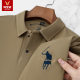 Ali Tiger Summer New Bead Embroidery Men's Sweat Absorbing Breathable Short Sleeve Lapel POLO Shirt Casual T-Shirt Top T