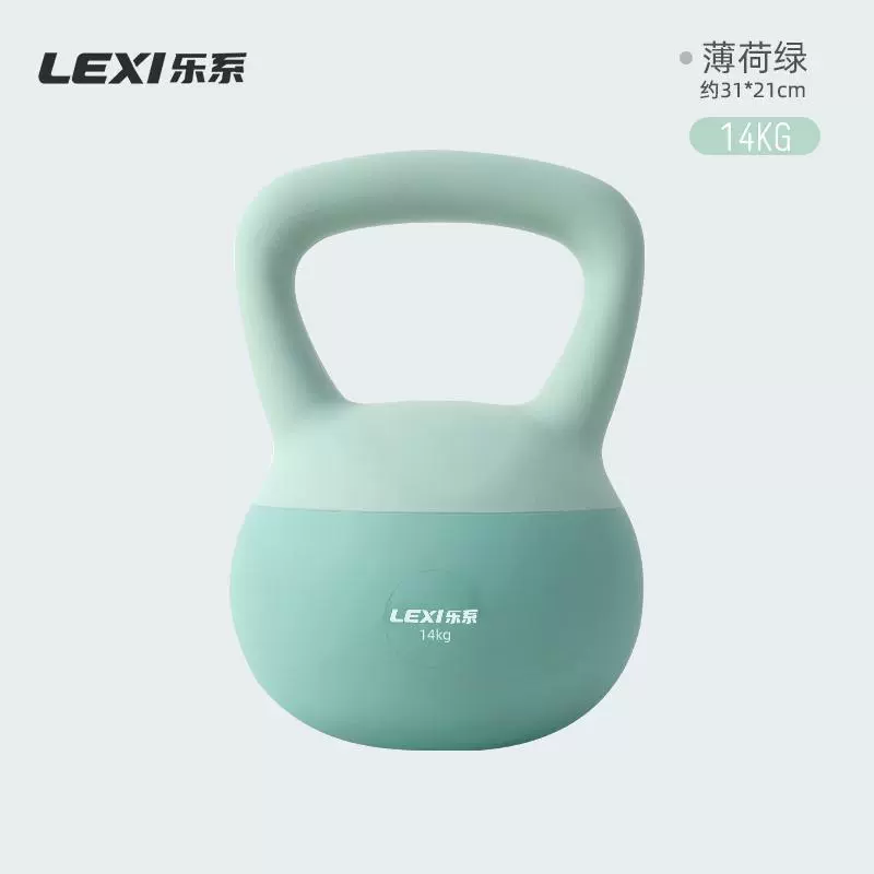 Оборудование для тренажёрного зала lexi/乐系, гантели, домашнее оборудование, мягкая подошва