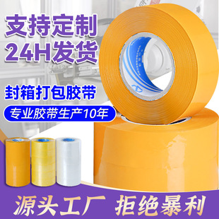 ͸���z����������z��6cm������z�����S������f�Sɫ��̰��b5