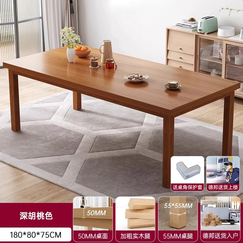 Mesa de comedor nórdica moderna simple y lujosa, mesa y silla de estilo japonés rectangular, mesa de comedor de sala de estar, pequeña casa