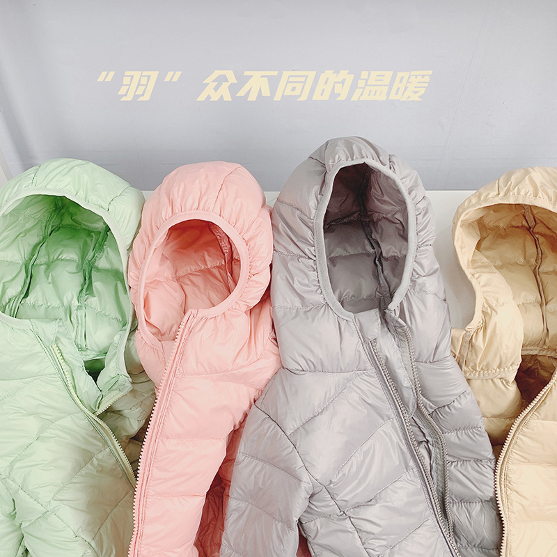 微信图片_20210604214003