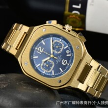 2021��ó��Ʒ��ʿ�ִ�5�빦��ʯӢ�ֱ���������һ������