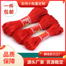 �Ї��Y�K��5̖6̖7̖���t�K����朾����K�ֹ�DIY�����Y���K�����K
