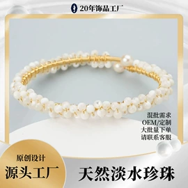 耳钉;首饰套装;项链