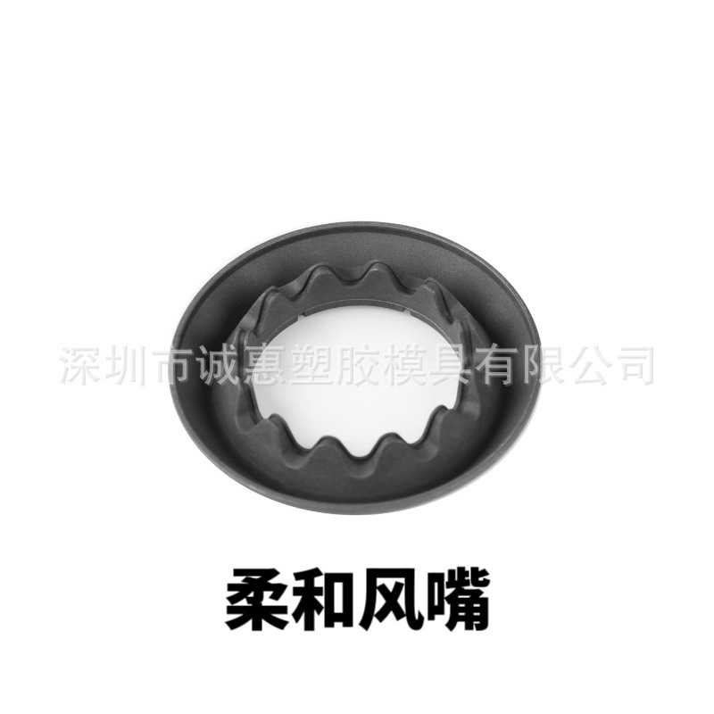 ダイソン高速ヘアドライヤーの風口を適用して滑らかな造形専門拡散乾燥カバー洗浄ブラシのドライヤー部品を作る|undefined