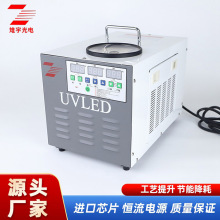 �zӡ���⾀uv��̻��C uv�̻��t��ī�T�b���ݔ�;�uv�O����ˮ�C