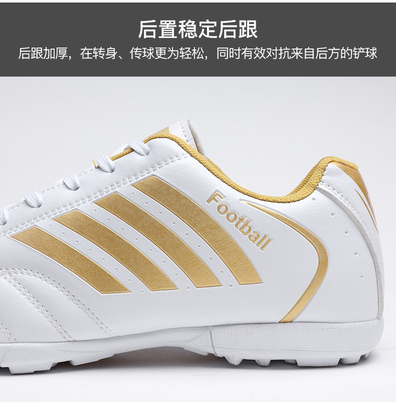 790_08.jpg