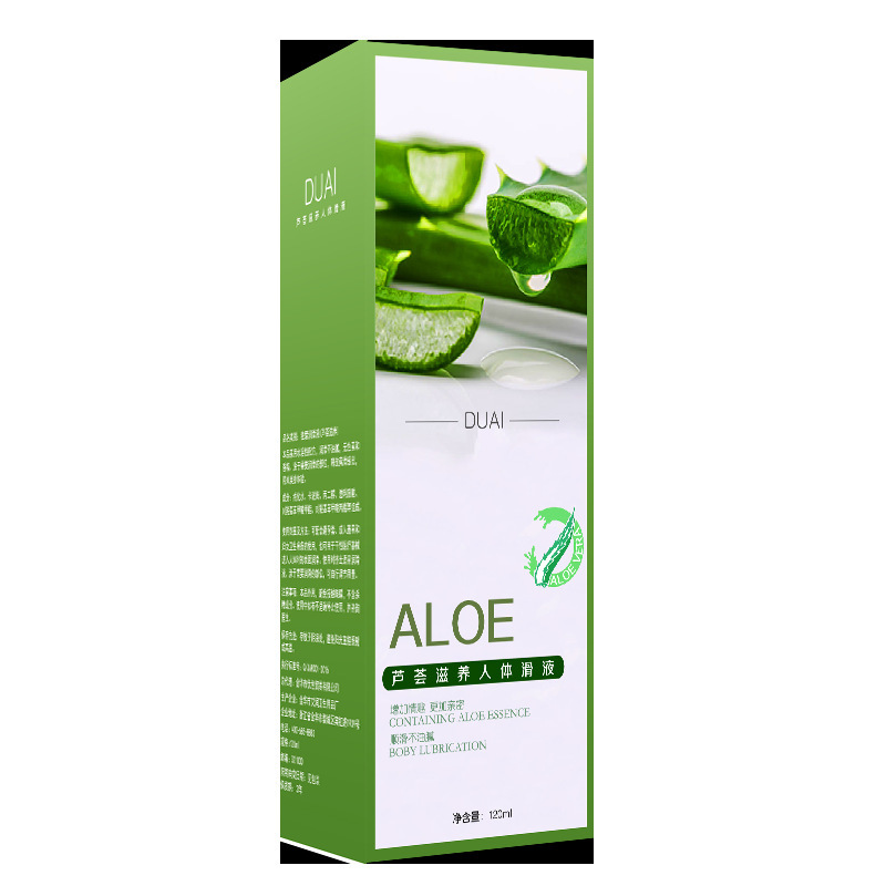 Lubrificante para hombres, lubricante para mujeres, lubricante sexual para adultos, lubricante para el cuerpo humano, artículos sexuales image 3