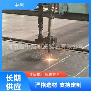 中翔供应幕墙预埋件加工实力工厂折弯焊接定制预埋钢板可邮寄样品