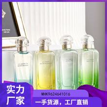 ��픻��@��ˮѪɫ���S�پG֮Ȫ���_���������a�����@��ɫ�㙴Ů