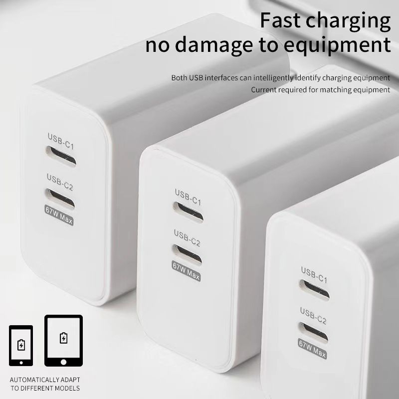 Xiaomi 67W シングル USB デュアル PD 充電ヘッド TYPE-C + USB 窒化ガリウム Gan 充電器に適しています|undefined