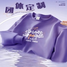 卫衣热转印烫画贴柯式白墨烫画印花烫图烫标团体服衣服水洗标LOGO