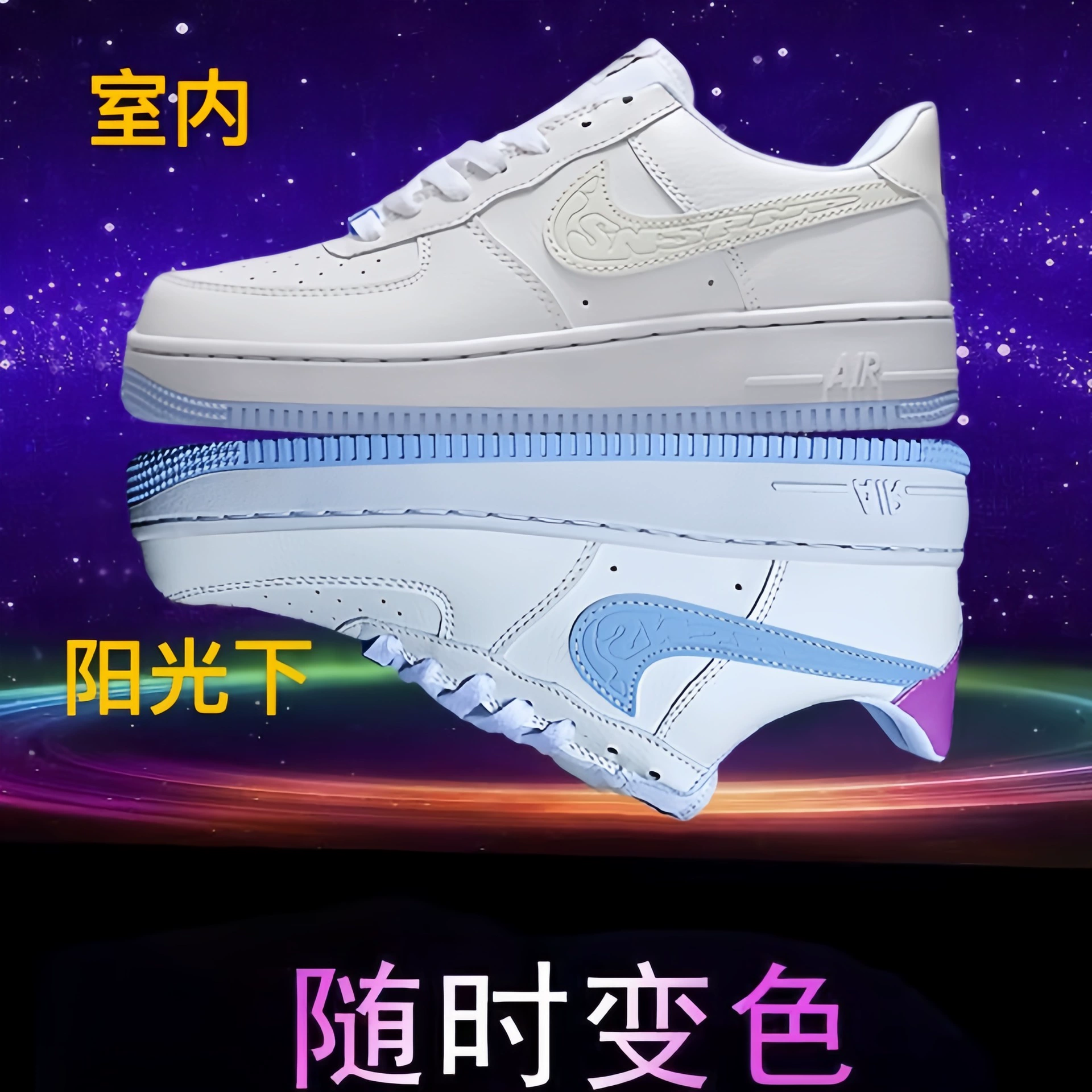 Кеды низкие (Nike) Air Force 1, белые, универсальные, размеры 36–45