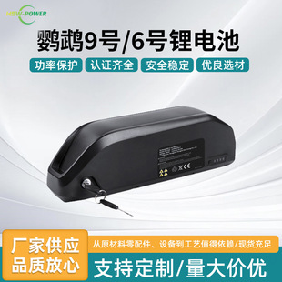 �W�^9̖늄�܇�늳�ɽ��܇�������b܇늳ؽM������6̖�늳��о