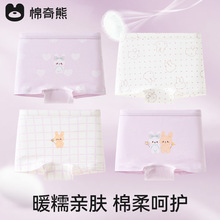 ���Q�z�����d��Ůͯ��ѝ��ͯ��a�ƽ�ǌ����д�ͯŮ�����Aƨƨ