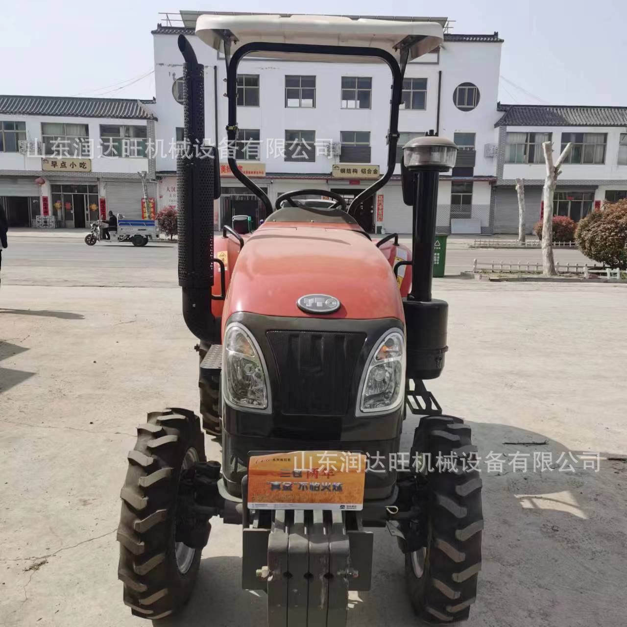广东水田东方红704拖拉机 农田耕种犁地耕种四驱水田平整器拖拉机