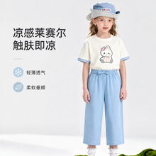 �д�Ůͯ��zţ��ѝ2026�¿����b��ͯ�ļ�������zѝ����ͯ�߷�ѝ
