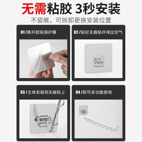 Factory direct sales stainless steel folding clothes drying rack invisible punch-free clothes hanging artifact children's clothes hanging clothes drying rack