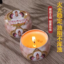 2024�¿��F������Ϟ�T�������K�͹������ù����22С�r�L����ؕ��