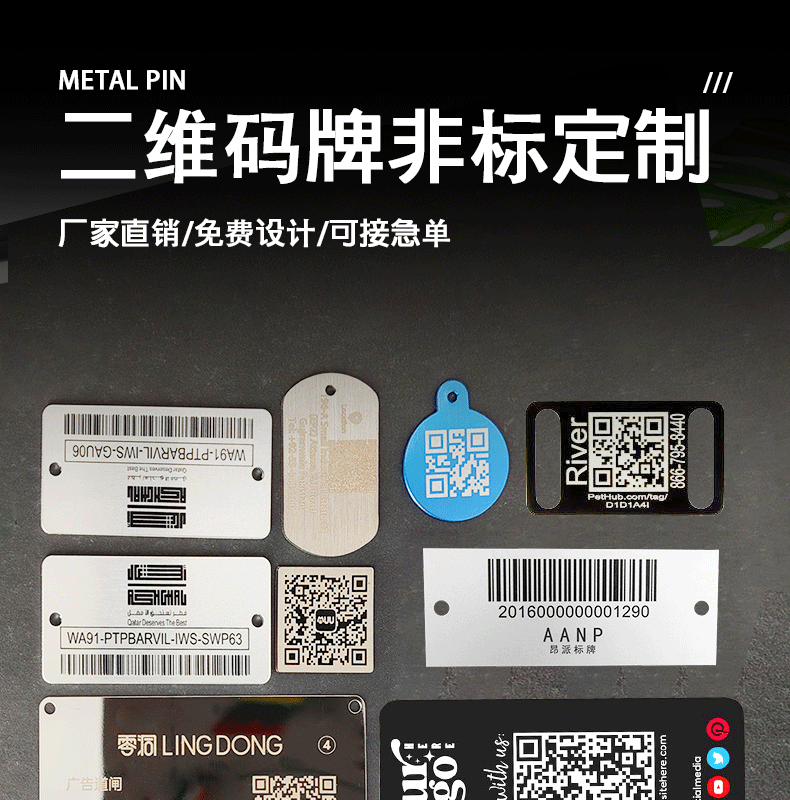 详情页(1)鑫铭天_（01）_01