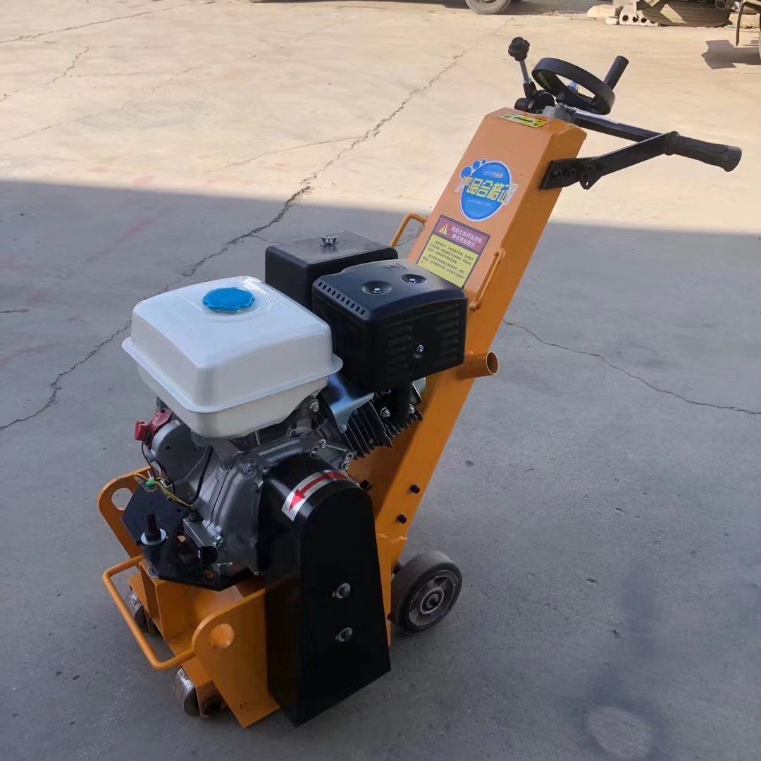 手扶式小型铣刨机生产厂家汽油铣刨机价格路面铣刨机配件批发