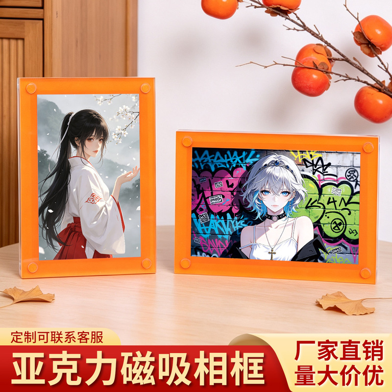 Colorful acrylic photo frame, acrylic stand-up photo frame, photo frame for polaroid pictures, wall decoration, refrigerator magnet Colorful acrylic photo frame, acrylic stand-up photo frame, photo frame for polaroid pictures, wall decoration, refrigerator magnet