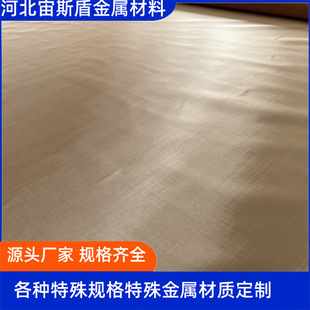 150 200 250 300Ŀ���~�W�U��늳ظ��x���~�W 1220mm�������~�W