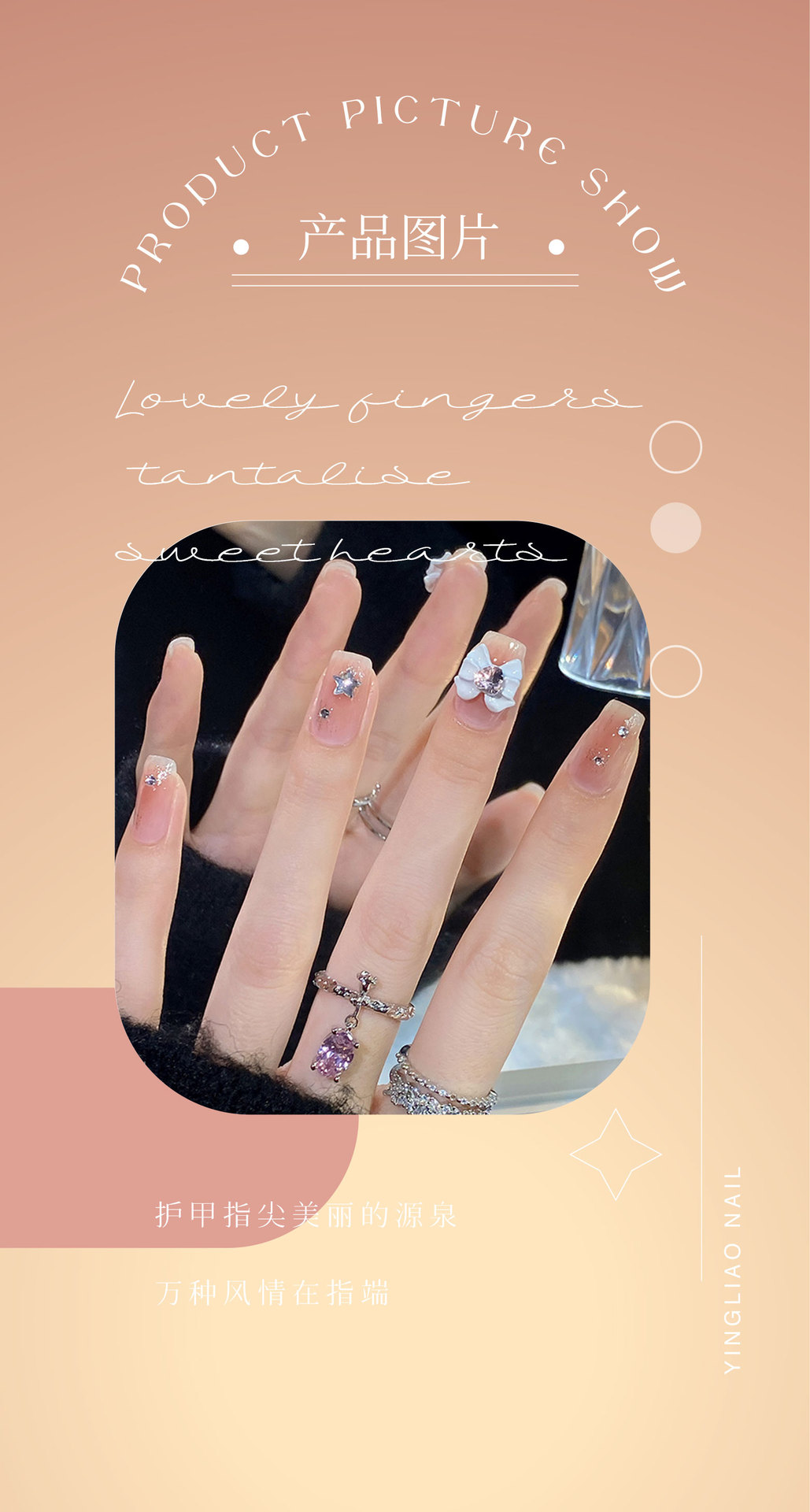 微信图片_20220825133435