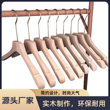 Ů¼ܷbꌣԭľɫlľѝͯbbľ|η