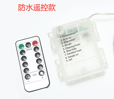 微信图片_20220103143700