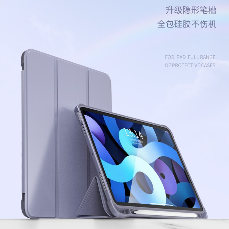 Suitable for Apple iPad10 tenth generation tablet PC protective case Pro11 inch tri-fold all-inclusive anti-drop soft case
