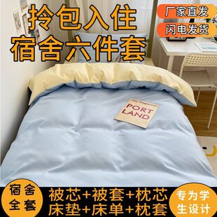 �W������������ȫ�ױ������bһ���׼Ӻ�ů���ﱻо���������