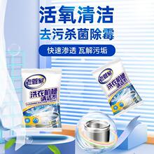 �Ϲܼ�ϴ�C��ϴ��125g ����������坍ȥ��ζ �LͲ��݆���]���l