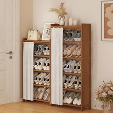 楼道极窄鞋柜家用门口后入户夹缝收纳鞋架子多层新款2025