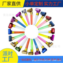 ���Ʋ�ɫ���������K�l�y�������Ⱦە��Ɍ���յ���������ߴ�����