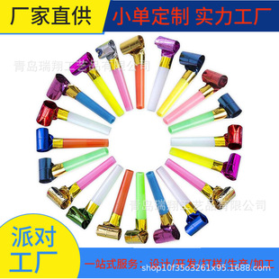 ���Ʋ�ɫ���������K�l�y�������Ⱦە��Ɍ���յ���������ߴ�����