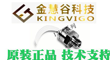 13C5000PS4L/S76106����Τ����Ȩ����ѹ��������ԭװ��Ʒ����֧��
