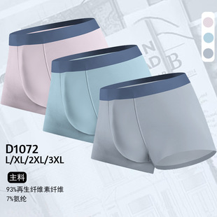 Ī������ʿ��ѝ �ߏ�������a��ѝ�������m͸��o�ۃ�ѝ���l