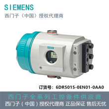 6DR5015-0EN01-0AA0T SIPART PS2 늚 λ