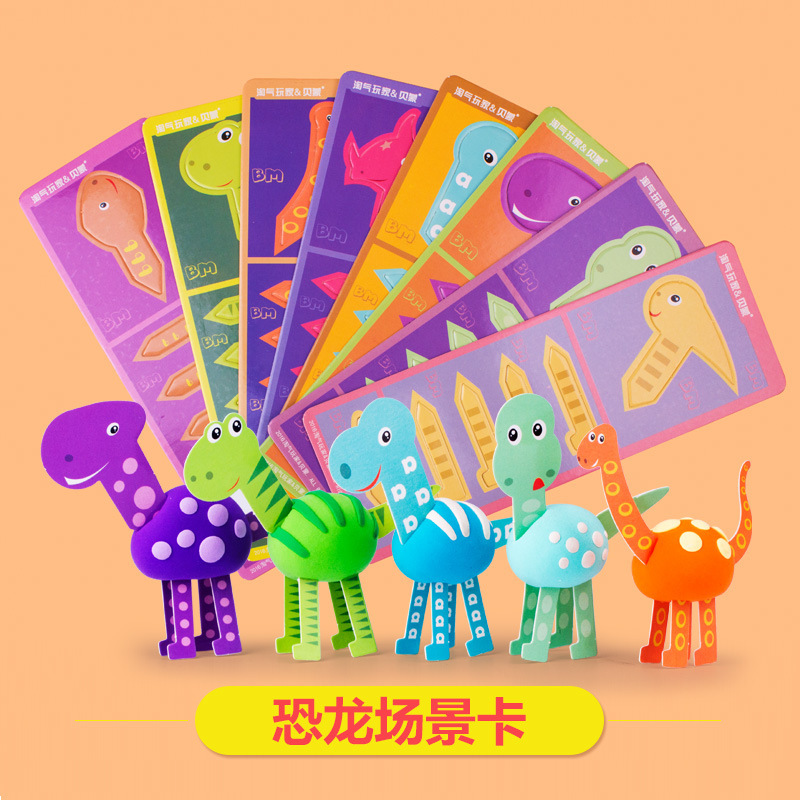 Herramientas de fabricación de arcilla de Baimont para bocadillos de flores de animales Tutoriales de escenas de dinosaurios de animales Tarjetas accesorios hechos a mano image 11