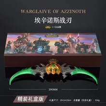 ħ�F�Α���߅����ģ�Ͱ����Z˹���й�ˇƷ��ߵ�������ȫ���ٔ[��