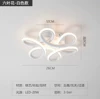 O type white three-color light changing